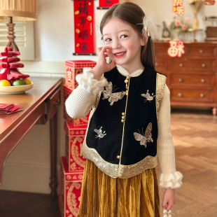 儿童国风新年背心上衣 夹棉马甲2025冬季 栀了成长记童装 女童新中式