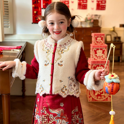 栀了成长记女童冬季国风夹棉儿童