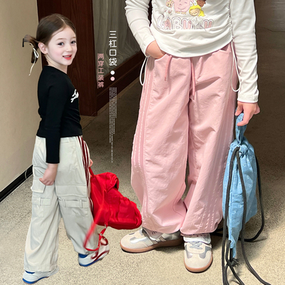 栀了成长记女童工装束脚裤