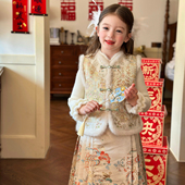 栀了成长记童装 儿童新年夹棉马甲 上衣2025冬季 女童新中式 国风唐装