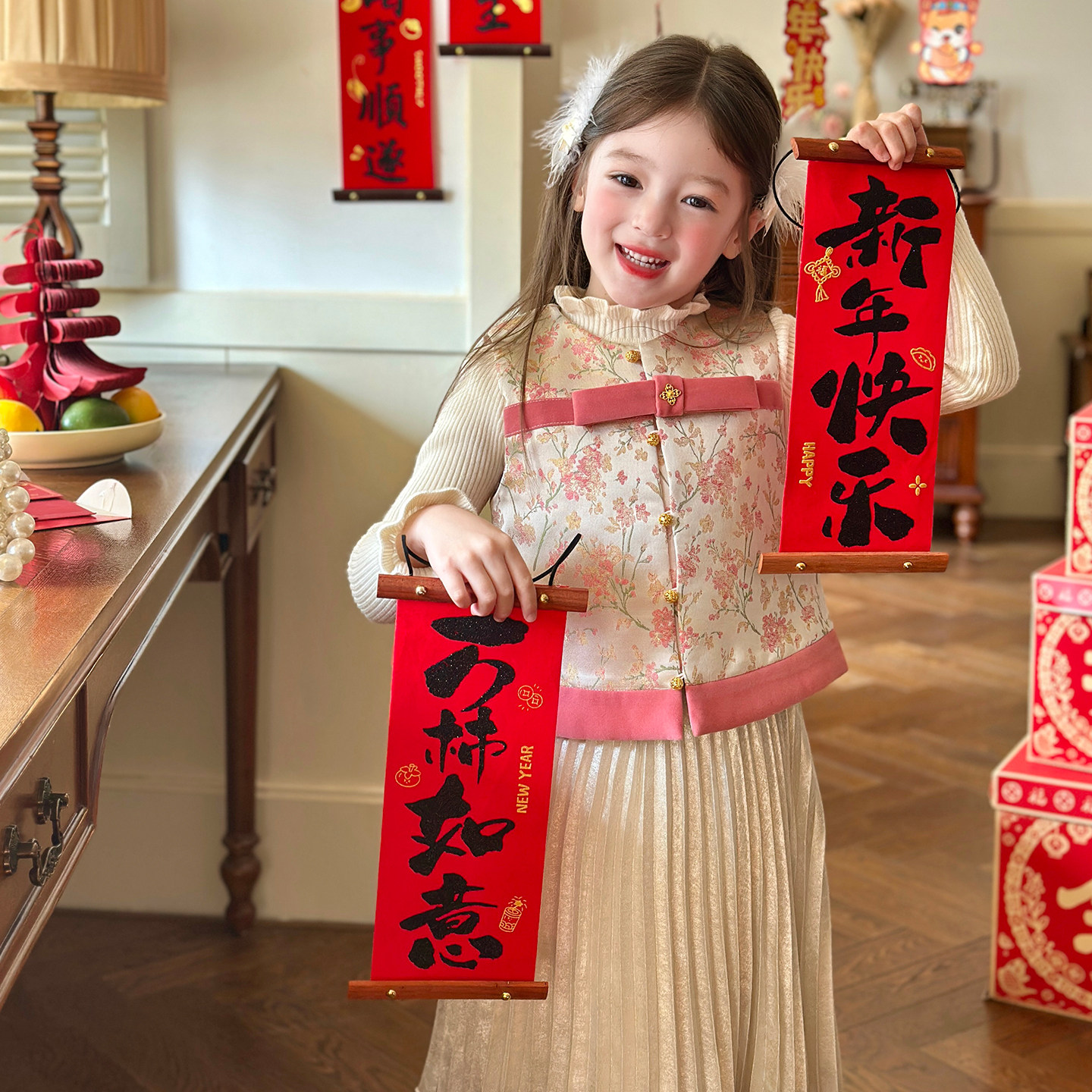 栀了成长记童装女童新中式套装马甲2025冬季儿童国风撞色夹棉上衣,童装/婴儿装/亲子装,套装,淘宝优惠券,粉丝福利购,淘宝优惠卷