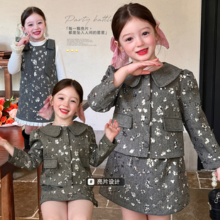 栀了成长记童装女童小香风亮片夹棉套装春季儿童宝宝重工两件套