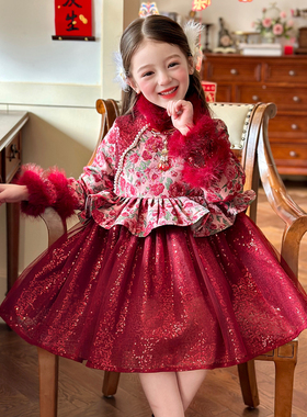 栀了成长记童装女童新中式红色网纱裙2025冬季儿童国风加绒连衣裙