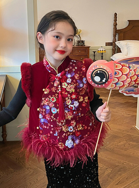 栀了成长记童装女童红色亮片马甲秋冬2025新款儿童宝宝保暖衣服