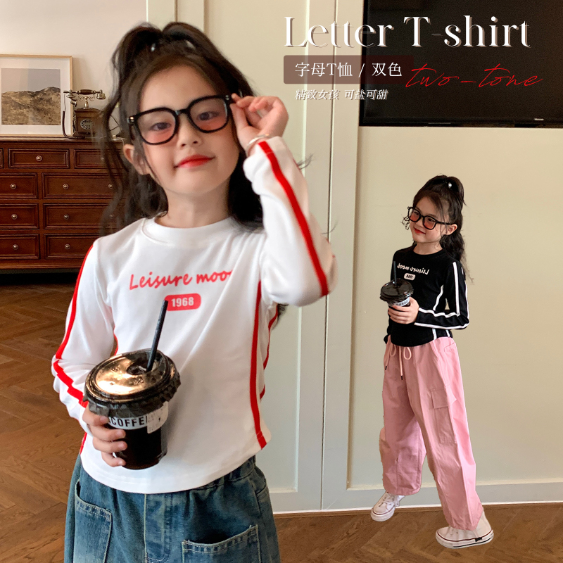 栀了成长记女童长袖打底T恤