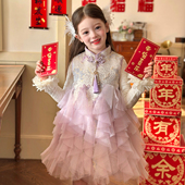 网纱背心裙2025冬季 栀了成长记童装 女童新中式 儿童甜美夹棉连衣裙