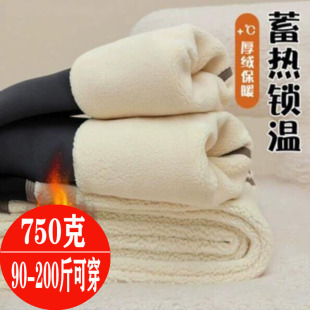 裤 棉裤 子冬季 外穿2024新款 孕妇打底裤 冬装 秋冬加绒加厚保暖裤