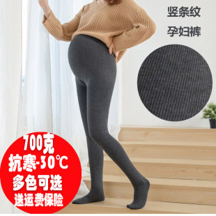 连袜光腿神器踩脚裤 打底袜加绒丝袜冬季 袜不掉档 秋冬款 孕妇打底裤