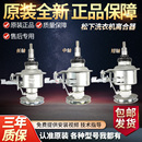 松下洗衣机离合器XQB50 75减速器总成轴配件大全 原装