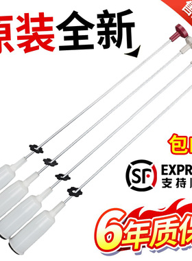 松下洗衣机吊杆XQB90-Q9041/Q9132/Q9H2F/T9132吊弹簧平衡杆减震