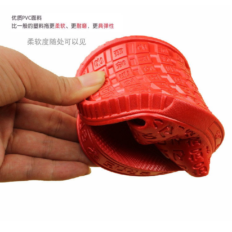 Pantoufles enfants en autre pour été - semelle plastique - Ref 1026480 Image 3