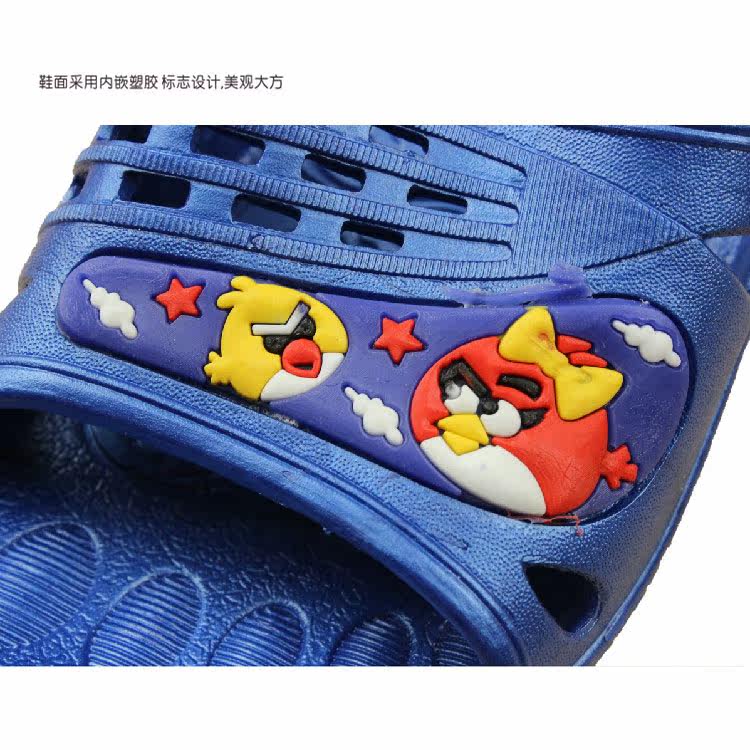 Pantoufles enfants en autre pour été - semelle plastique - Ref 1024146 Image 4