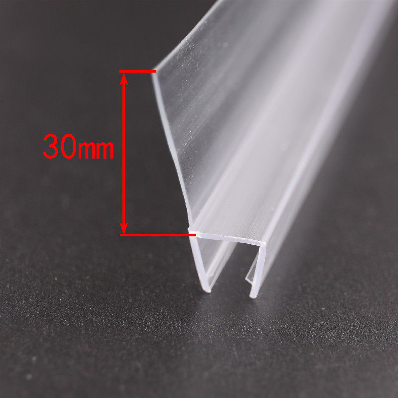 h型挡水条 10mm玻璃用 挡水边宽30mm3厘米防水条 玻璃门挡水条
