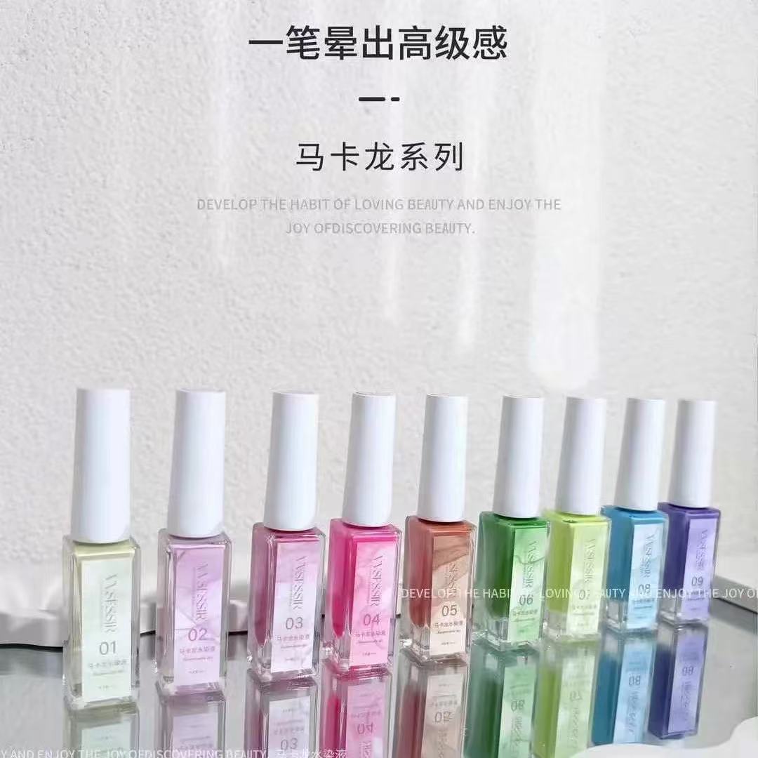 马卡龙水染液速成款式美甲店专用