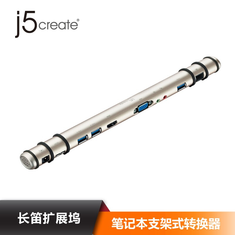 j5 create JUD531 USB转HDMI扩展坞电脑...