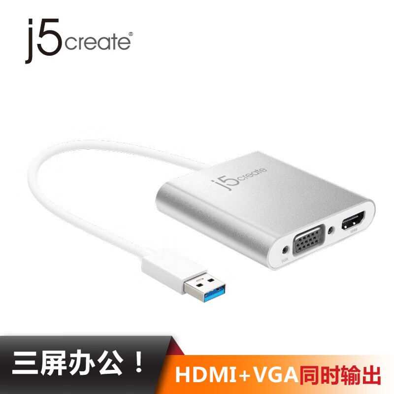 j5 create JUA360 USB3.0扩展坞HDMI...