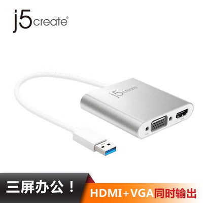 j5 create JUA360 USB3.0扩展坞HDMI...