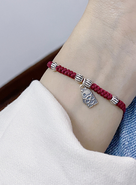 好运开挂顺风顺水~原创