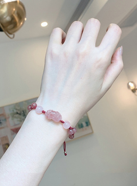 天然草莓晶粉水晶貔貅手