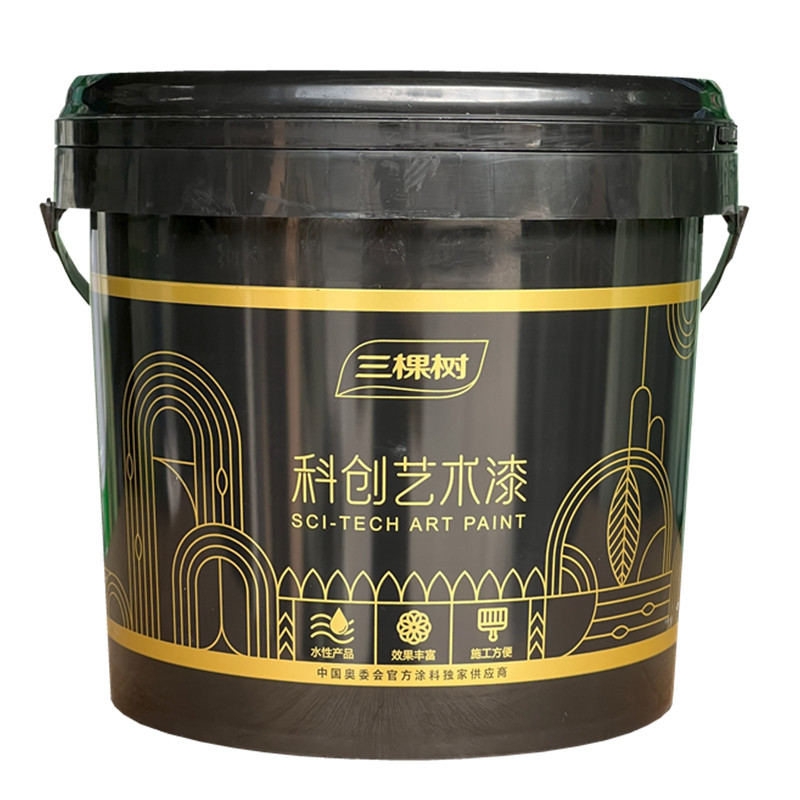 三棵树天鹅绒蛋壳光雅典石三生石艺术漆专用罩面漆乳胶漆罩光漆
