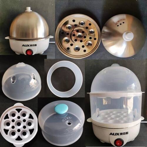 煮蛋器盖子 通用配件 托架领锐蒸蛋器配件
