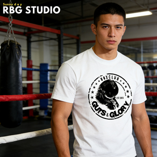 拳击短袖 拳击T恤  拳击衣服 拳击训练衣服 复古boxing运动棉短袖