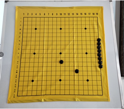 磁性棋布磁力国际挂盘磁铁围棋