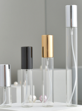 5ml10ml15ml香水分装瓶便携式旅行细喷雾玻璃空瓶迷你香水瓶小样