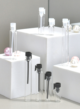 0.5ml1ml2ml小样香水分装瓶试管精油玻璃空瓶香水瓶试用棒迷你瓶