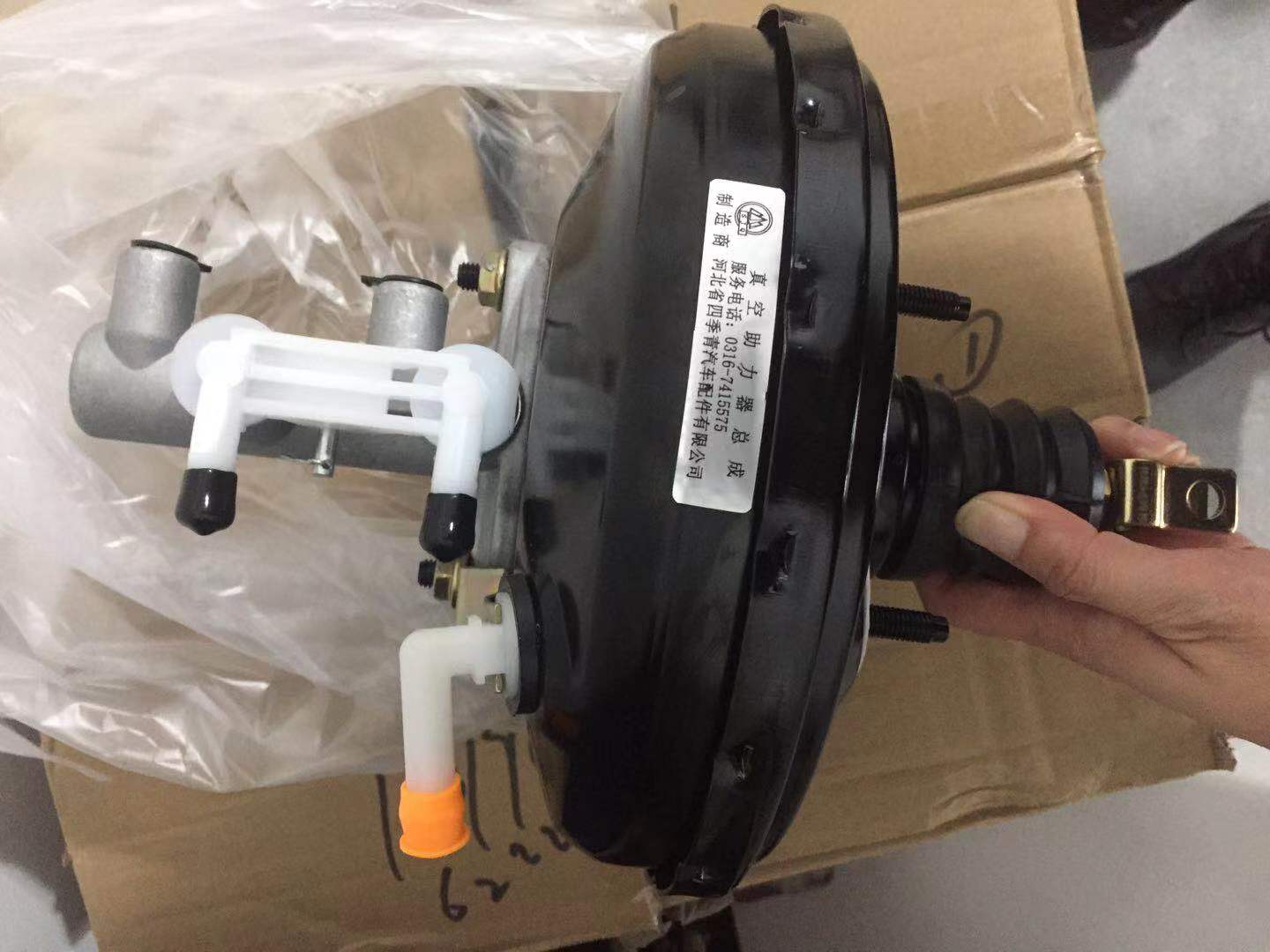 吉海新能源汽车配件 刹车总泵 真空助力器总成
