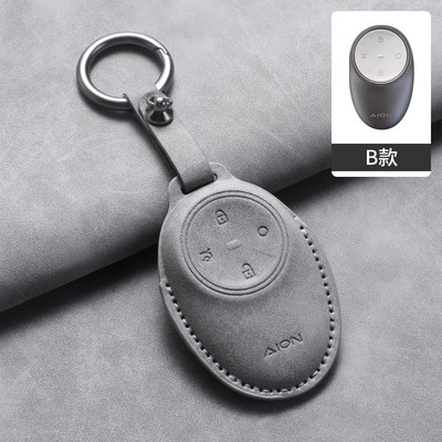 适用埃安霸王龙钥匙套广汽AIONV