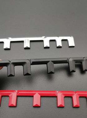 汽车MTM金属尾标车贴 改装MTM车标 车身贴车尾标装饰贴叶子板贴标