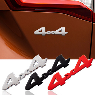 适用于越野4x4金属车贴吉普牧马人 车尾标车贴 指南者四驱立体改装