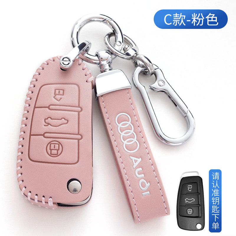 适用于奥迪钥匙套a6l a4l q3 q5l q2l q7/a1/a3 /a7 a8汽车真皮包