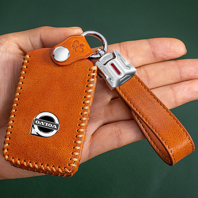 适用于沃尔沃汽车钥匙套头层牛