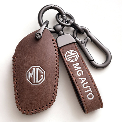 汽车钥匙套MG4EV壳MG5