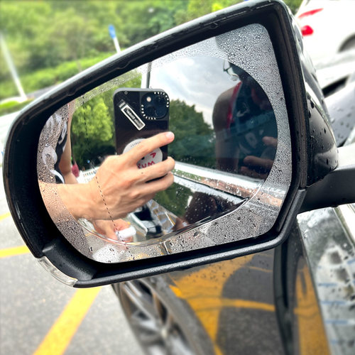 车载倒车镜下雨天防雾神器