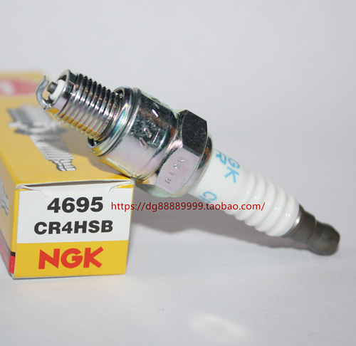 NGK火花塞CR4SHB 适用于消防泵 汽油发动机 小型发电机 抽水机