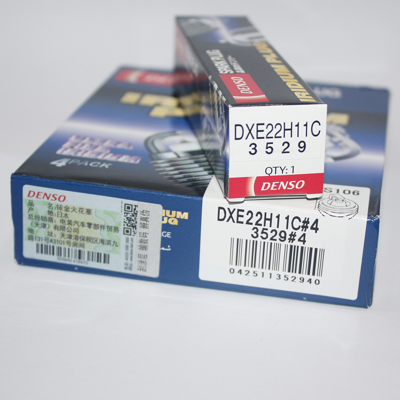 电装双铱金火花塞奇骏天籁逍客