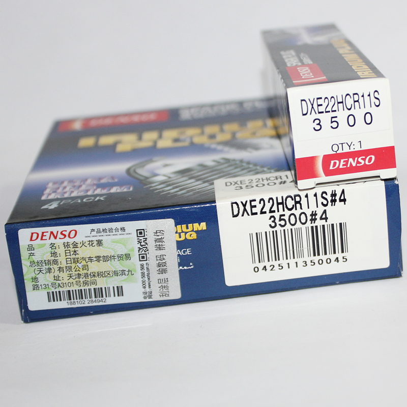 XRV缤智GK5火花塞电装