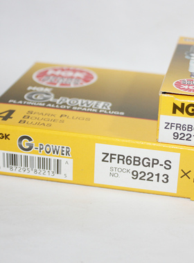 NGK铂金ZFR6BGP-S火花塞适用比亚迪G5速锐S7元S6宋MAX S6思锐1.5T