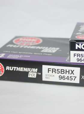 NGK钌合金火花塞FR5BHX适用翼神蓝鸟2.0L蓝瑟欧蓝德劲界FR5EI