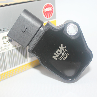 NGK高压包点火线圈U5271适用4.0T欧陆GT3奥迪RS6 RS7途昂2.5T揽境