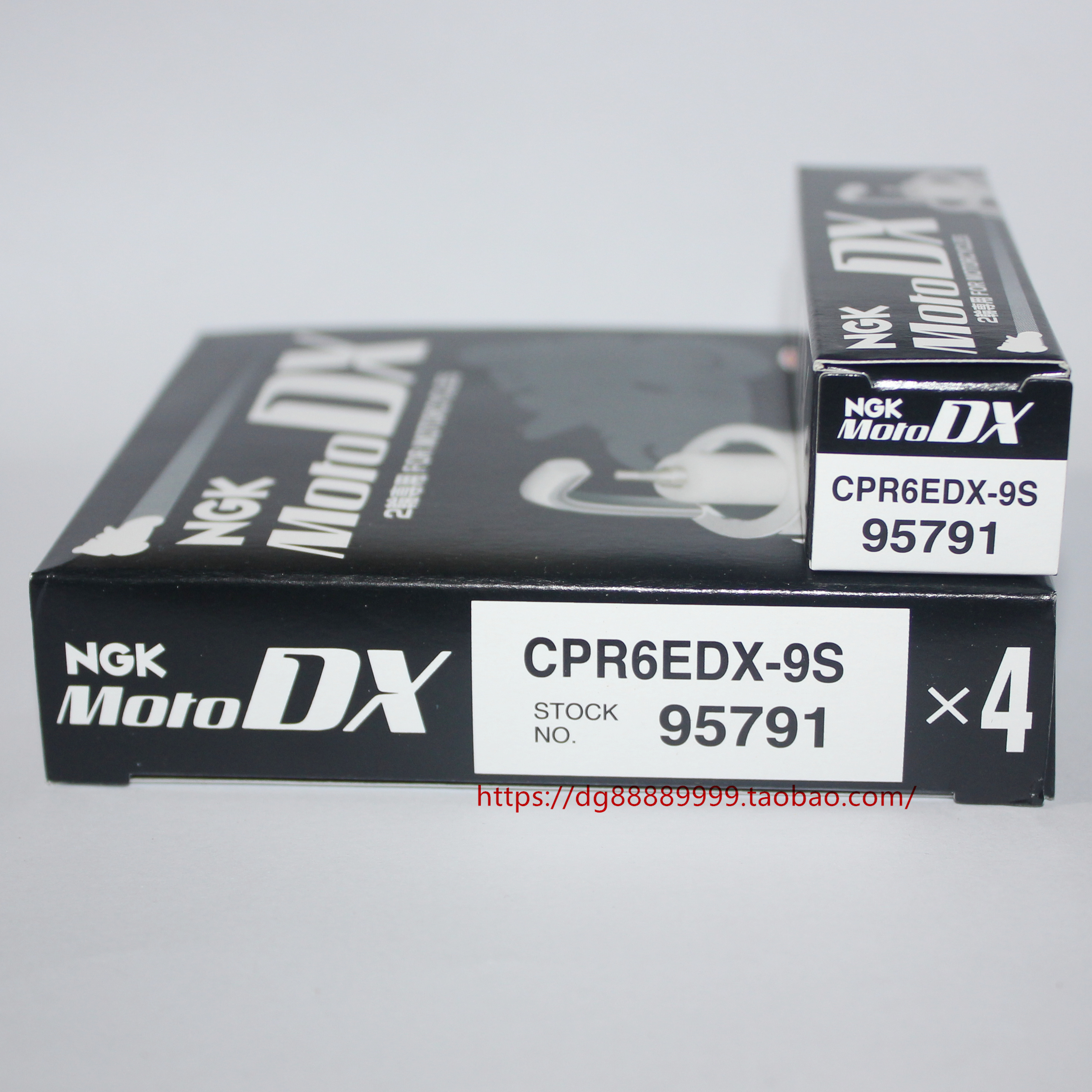 NGK钌金火花塞CPR6EDX-9S适用铃木USR125 MSX125 CPR6EA-9天狼星