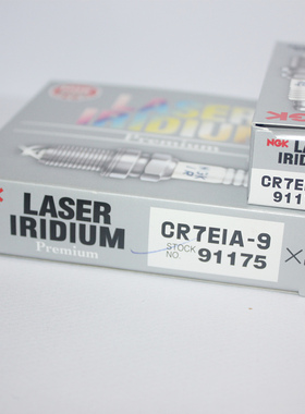 竞技NGK铱金火花塞CR7EIA-9 CR7E CPR7EA-9适用GW250 DL250小猴子