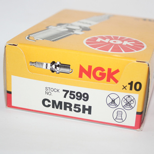NGK火花塞CMR5H适用本田GX35割草机剪草机绿篱机BAJA若凡消防泵