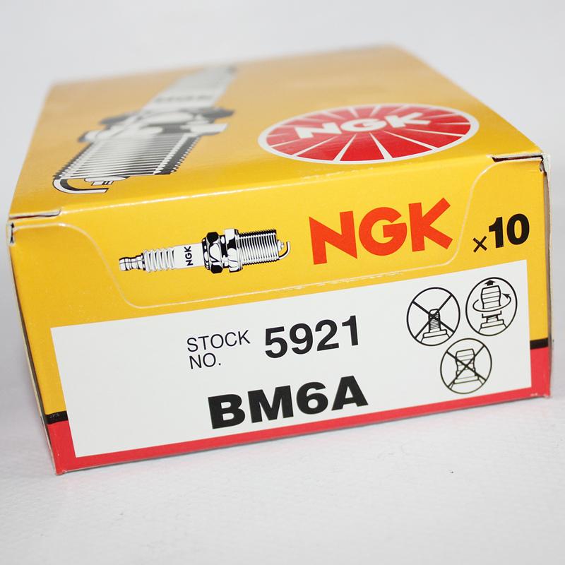 割草机冲浪板喷雾器NGK火花塞