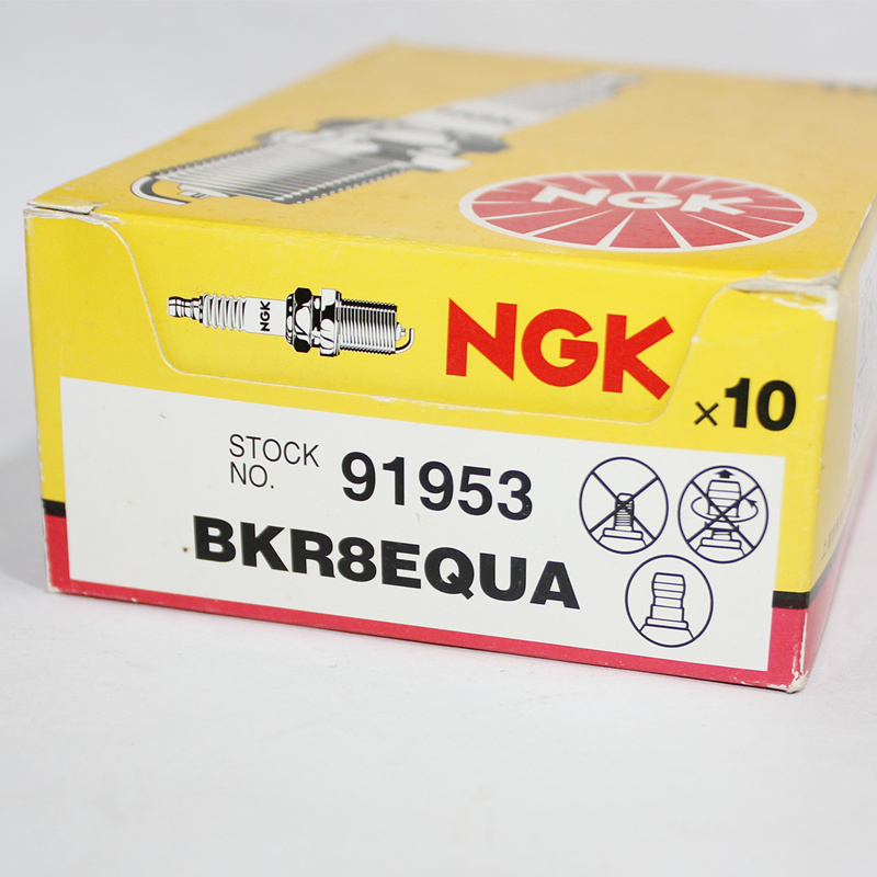 NGK火花塞BKR8EQUA迈腾途观帕萨特昊锐1.8TSI尚酷A4/Q5/CC/2.0T