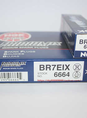 NGK铱金火花塞BR7EIX适用于B7ES BR7ES IW22庞巴迪摩托艇800两冲