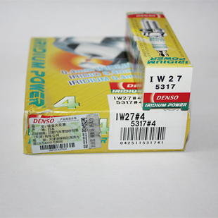 电装铱金火花塞IW27适用于BR9ES两冲程P2 P3 P4 NSR250 TZR250